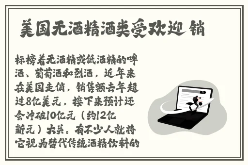 最好看2018中文好